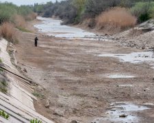 екологічна катастрофа