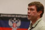 Случайно сдал: Царев рассказал, как террористы "ЛДНР" попали в Сирию