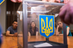 вибори