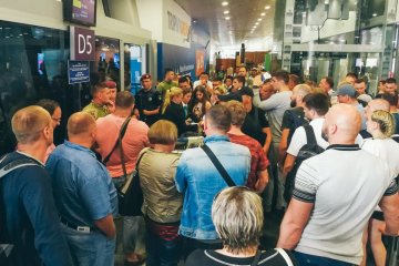 Туристы застряли в аэропорту