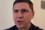 Михаил Подоляк. Фото: скриншот Youtube