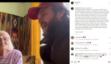 Михаил Хома – DZIDZIO. Фото: instagram.com/dzidzio/