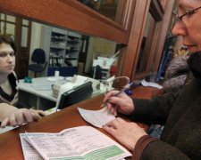 Тарифное насилие: украинцы могут забыть о "заначках"