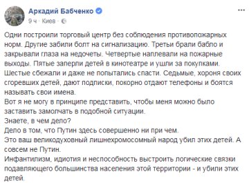 Связанная лесбиянка покорно отдается в постели подружке