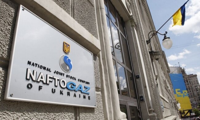 Украина отказалась от российского газа: 500 дней без топлива врага