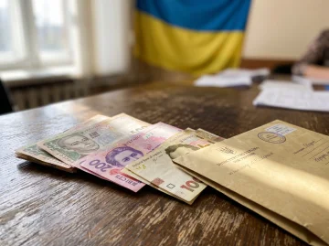 виплати допомога гривні українцям