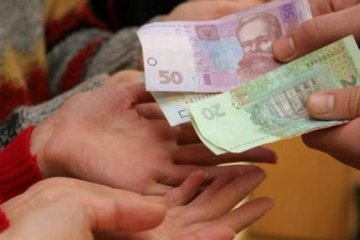 Які пільги відібрали в українців у 2016 році