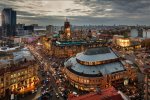 Центр Києва
