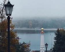Київ, погода, туман, річка, фото із соцмереж
