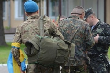 Демобілізованим військовим  дозволили забрати з АТО 10 речей 
