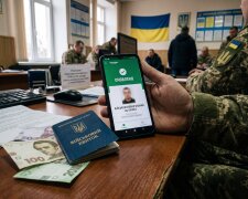 Резерв+ ВЛК бронювання військовозобов'язаний