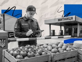 Ілюстрація: імпорт продуктів до України, митний контроль