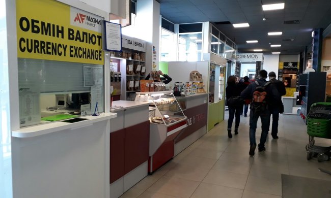 Курс валют на 22 травня: гривня пробила захист долара