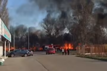 пожежа у Києві, скрін з відео