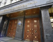 У Центрі протидії корупції побоюються перевірок ГПУ