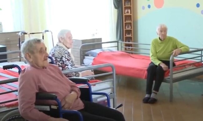 Люди похилого віку, скріншот: Youtube