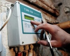 Як платитимуть за світло пенсіонери та студенти