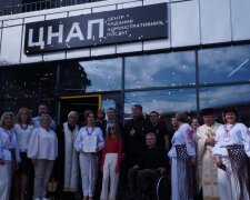 Инклюзивный ЦПАУ в Судовой Вишне