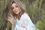 Подружка "радикала" Ляшка Огневич раскинула шикарные ножки: "Жадно и сладострастно проникну"