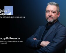 Андрей Ревякин