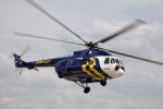 Моторошна авіакатастрофа сколихнула світ: вода поховала всіх, хто був на борту
