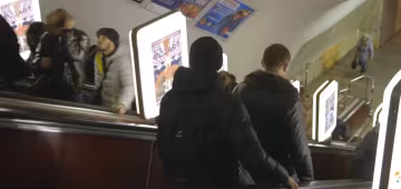 Метро, фото: скриншот из видео