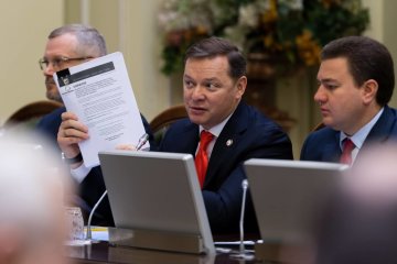 Олег Ляшко