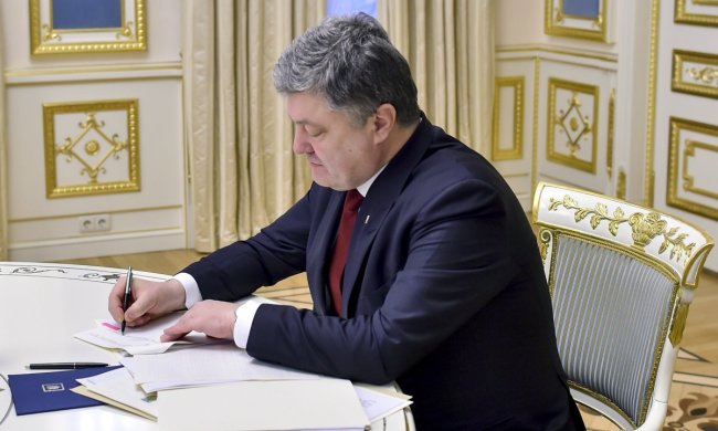 Порошенко подписал закон об украинской земле