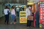 Валютний апокаліпсис: українцям розповіли, скільки коштуватиме долар у 2019