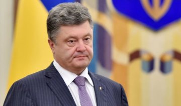 У Порошенка підбили підсумки переговорів з Трампом