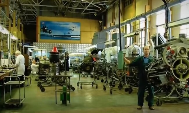 Підприємство "Мотор Січ", скріншот