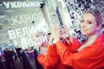 Тоня Матвієнко, фото з Instagram