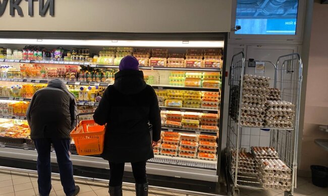 Супермаркет, фото: Знай.ua