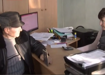 Оформление пенсии. Фото: скрин youtube