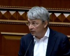 Олександр Ткаченко, скріншот: YouTube