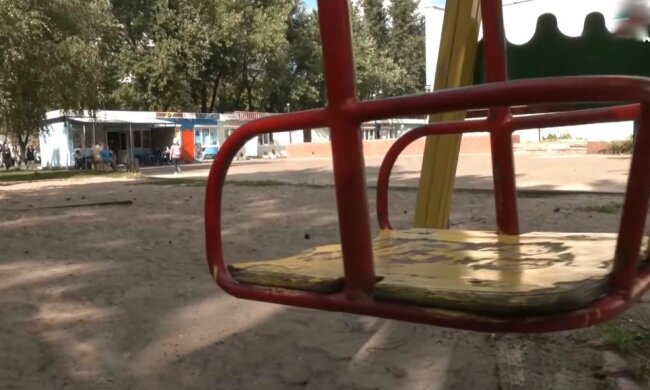 Детская площадка, фото: скриншот из видео