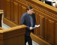 Луценко раптово заговорив про свою відставку: потім повернуся туди, звідки прийшов