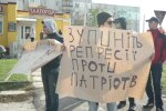 Представники Національного Корпусу