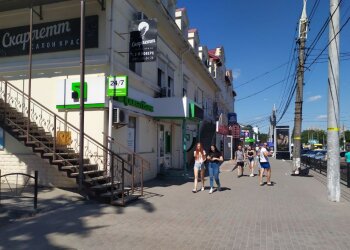ПриватБанк, фото: Знай.ua