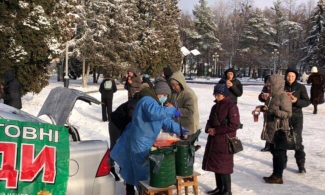 Социальная помощь, фото: Facebook