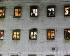 Скандальне Лукянівське СІЗО зруйнують