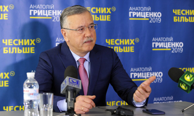 Анатолий Гриценко