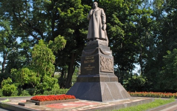"Украинский выбор ― Право народа" почтил память генерала Николая Ватутина