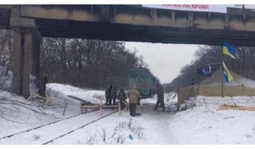 Предприятия Мариуполя и Авдеевки просят областную власть применить все законные меры для прекращения железнодорожной блокады