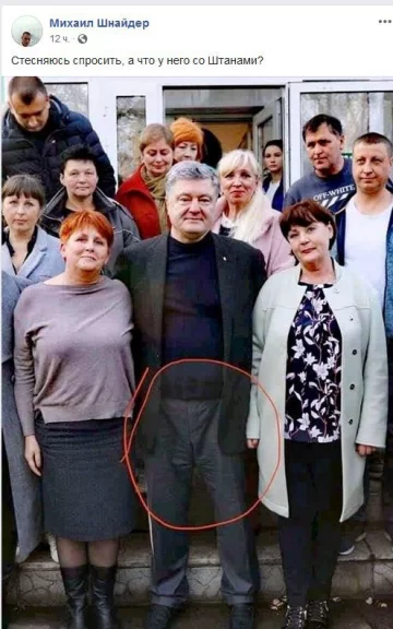 Петро Порошенко, Facebook