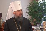 Митрополит Епіфаній, кадр з відео