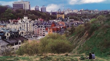 Київ, фото: Знай.ua