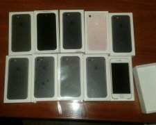 iPhone 7 з'явився в лісах Закарпаття