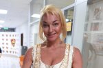 Анастасія Волочкова, фото: Instagram