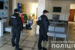 Фото с места задержания (Нацполиция)